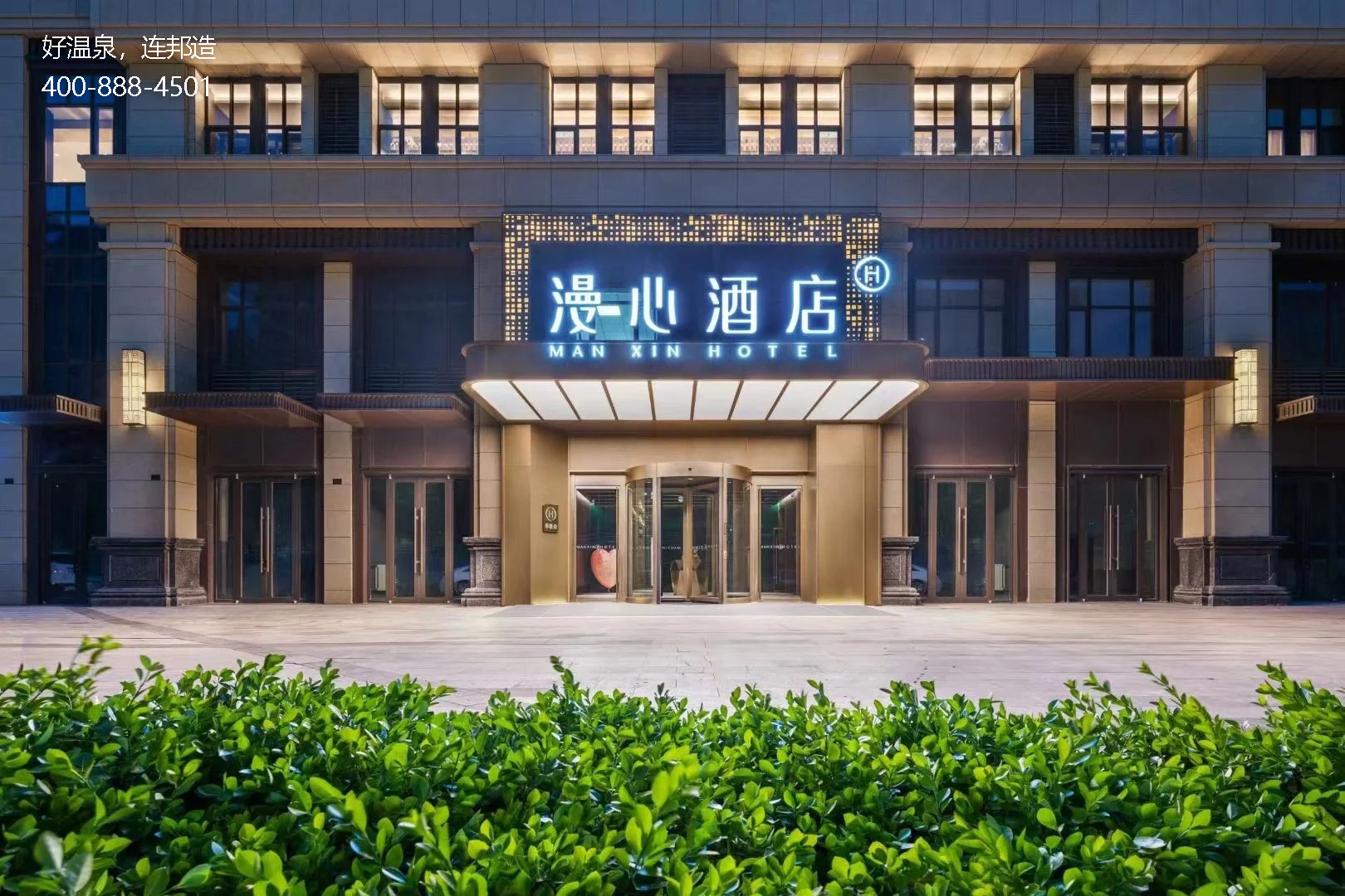 1733989652530108.jpg 1733989652530108.jpg